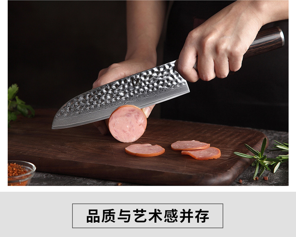 安享好物 安享B级多用刀-信作大马士革三德刀  