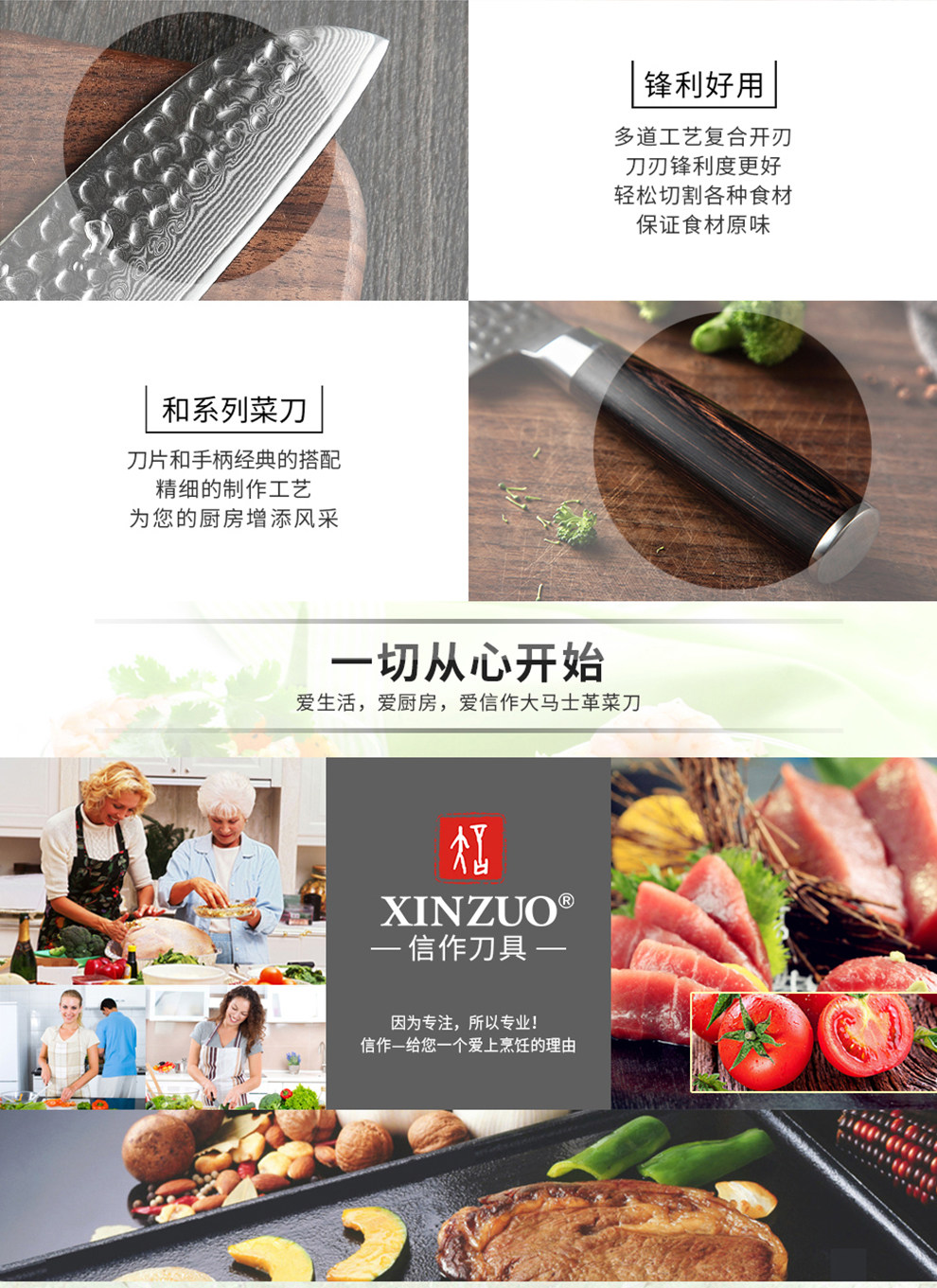 安享好物 安享B级多用刀-信作大马士革三德刀  