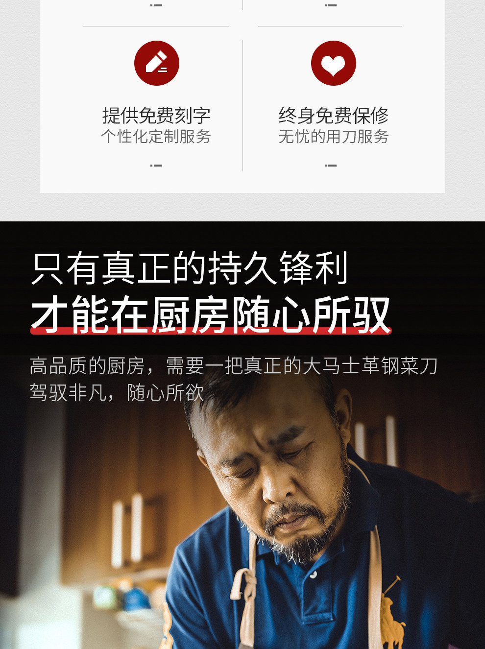 安享好物 安享A级多用刀-信作大马士革 韵三德刀  