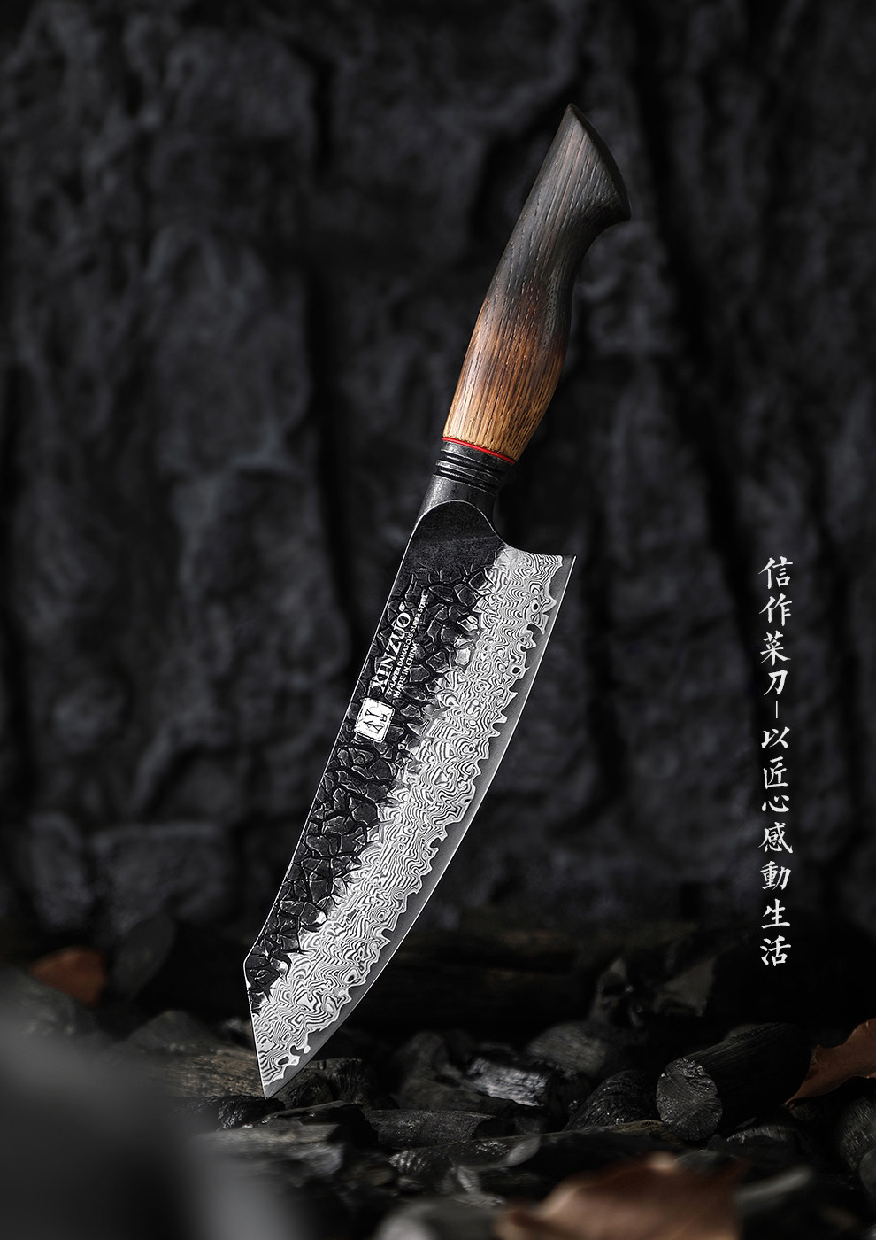 安享好物 安享A级多用刀-信作墨锤纹 大马士革三德刀  