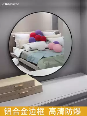 Black framed mirror round bathroom mirror wall toilet bathroom mirror toilet dressing room makeup hanging wall round mirror