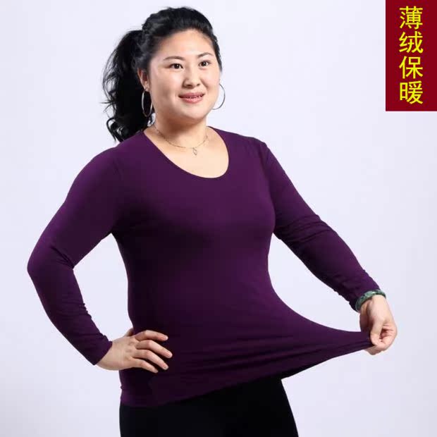 Mùa thu đông mẹ áo sơ mi ấm áp áo sơ mi nữ dài tay cộng với nhung mỏng phần chất béo quần áo mùa thu cổ áo thấp đồ bộ mặc nhà cho người trung niên