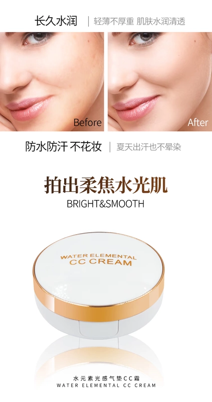 Phấn nước CC Cream BB che khuyết điểm giữ ẩm lâu trôi, kiểm soát dầu và kem nền - Kem BB