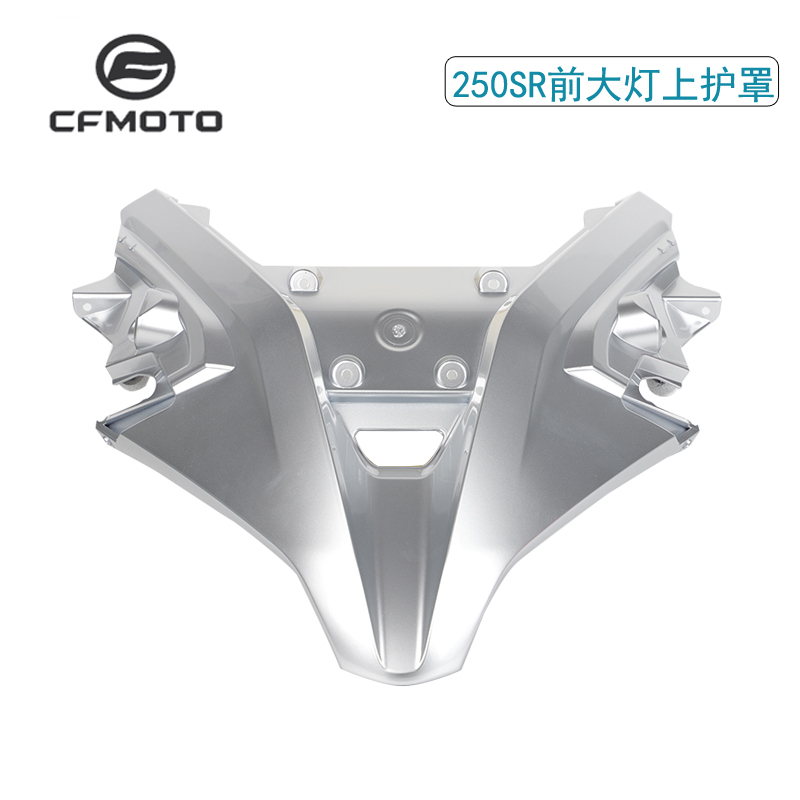 Cfmoto Chunfeng Original 250Sr Headlight Upper Guard My22 Headlight Upper Guard Plate Front Guard Cover Shell