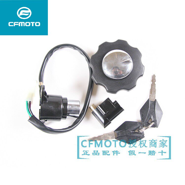 [USD 23.08] CFMOTO spring wind motorcycle original factory accessories ...