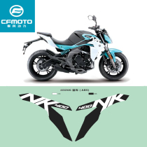 CF Spring Wind Motorcycle Accessories 400NK Original post applied with left and right decorative strips Applio Stickers TANK PROTECTION PLATE STICKERS