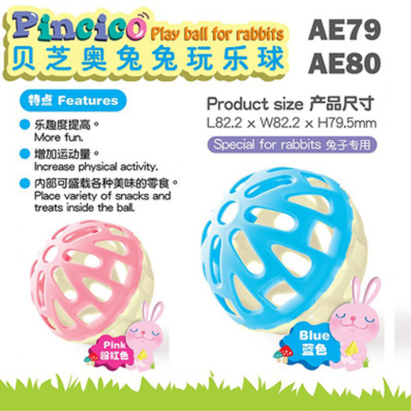 Alice Eynes Betzio Rabbit Play Balls Rabbit Supplies Toy Snacks and Grass Feed