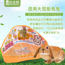 Japan Imports Marukan Maca Pet Rabbit Dutch Pig Triangle Toilet Big Ass Toilet 