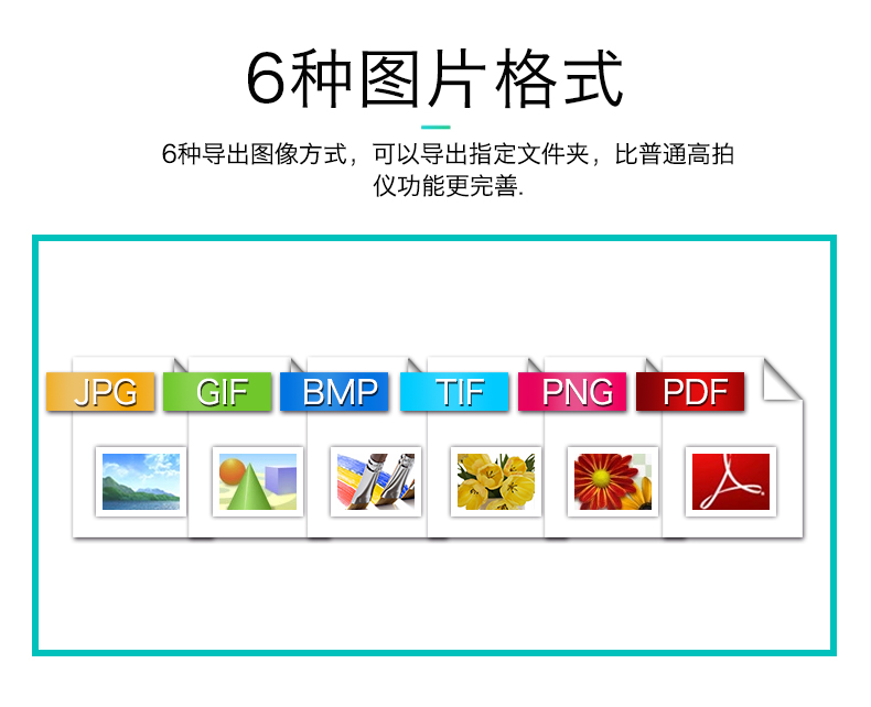 Máy quét tập tin tốc độ cao Jieyu D16A3 Gao Paiyi A3A4 HD 16 triệu pixel Zhihui Star D16A3T - Máy quét máy scan màu 2 mặt