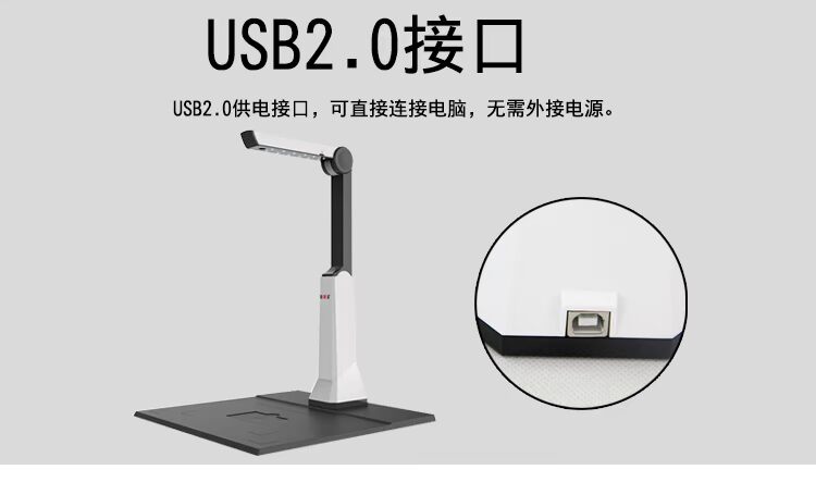 Zihhunh JY10DA Jieyu Gao Paiyi Máy quét tập tin 10 triệu pixel định dạng A4 - Máy quét