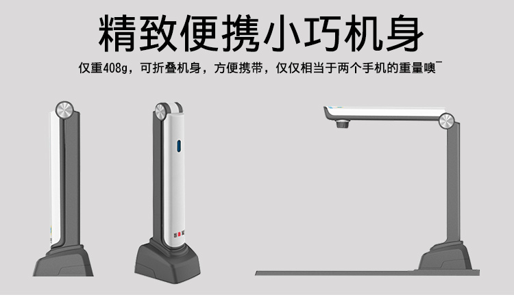 Jieyu E5 Gao Paiyi 5 điểm, hình ảnh