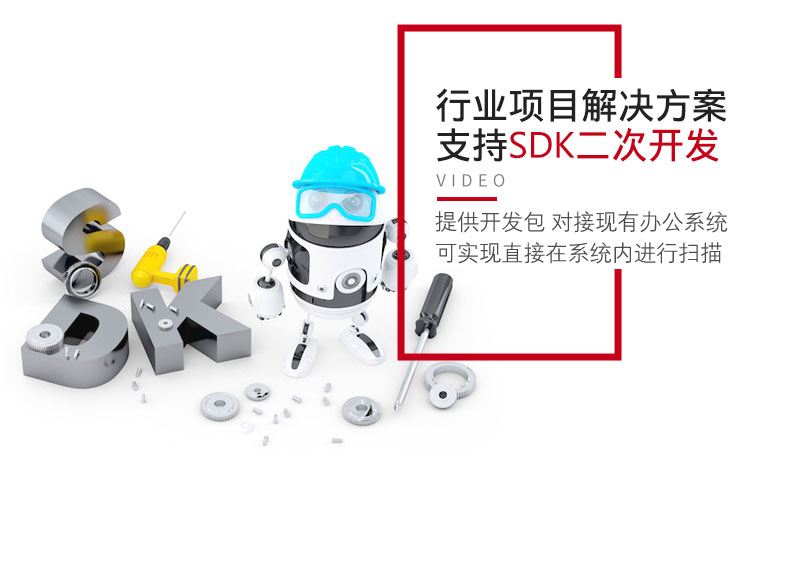 Jieyu JY103C Gao Paiyi A3 định dạng máy ảnh HD 10 triệu pixel - Máy quét