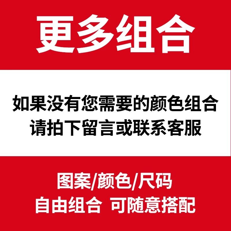 Chàng trai thể thao mùa hè Kit 2020 nam và nữ bé mùa hè trẻ em đẹp trai mới trong cậu bé lớn ngắn tay áo hai mảnh bộ.