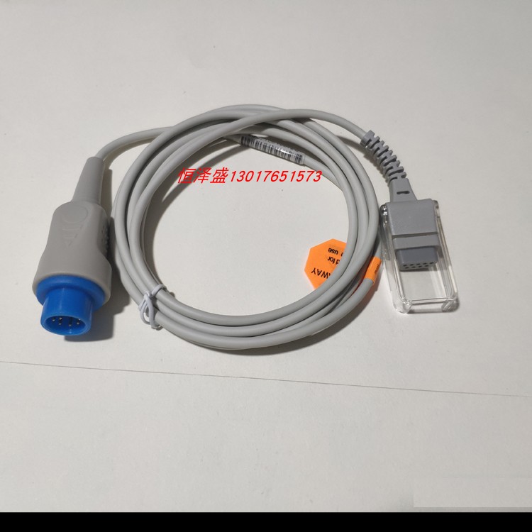 永康YK01血氧9针延长线 适用BLT家用保健器材配件
