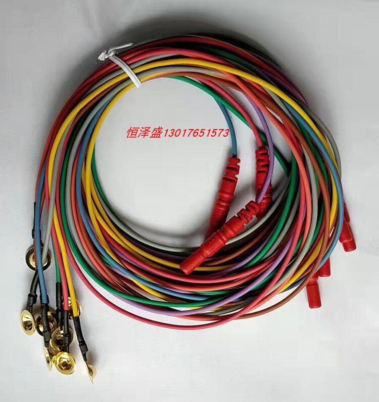 诺诚动态脑电导联线上海诺诚脑电图导线原装动态脑电线脑电盘状线