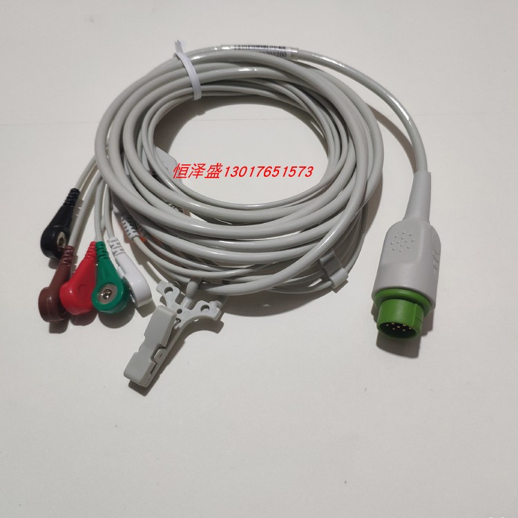 宝莱特M7000心电导线 12针心电线5导联线