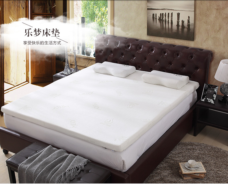 乐梦-2015-2-3-改_11