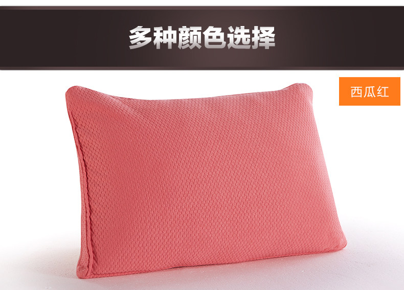 乐梦记忆枕-早晚市-790_29