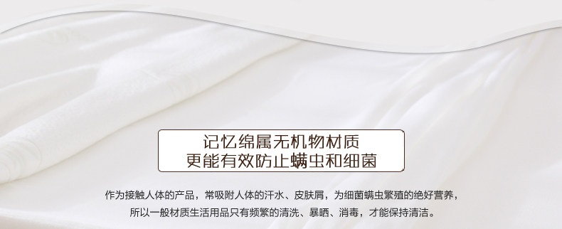 乐梦P-特点理由3_10