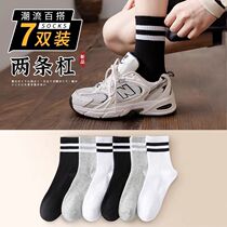 Socks Womens middle cylinder Sox autumn Winter pure cotton ins Chauffins The white students Long Sox Black long cylinder mens stockings