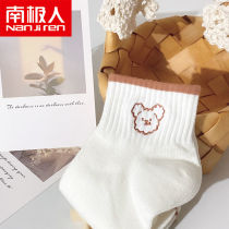 Black Socks Woman SPRING AND AUTUMN Pure Cotton Cotton Socks Thickened in the middle cylinder Sox Antarctic Peoples autumn Winter 2021 New