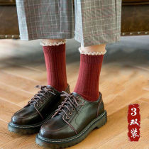 South Pole ladies Socks Lace Midbarrel Socks Socks Autumn Winter Thickened Heaps Socks Socks Korean version College Wind Japanese Socks JN