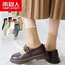 South Pole Sox children Long socks Spring and fall in the middle of the box Sox Chains Socks Sweet Beauty Short Socks Pile Socks College Wind