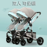 Коляска для близнецов, детский съёмный складной велосипед тандем с сидением, официальный флагманский магазин