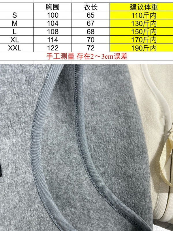 【New. Exclusive Channel Product! Fleece Version】Unisex Vest for Men and Women
