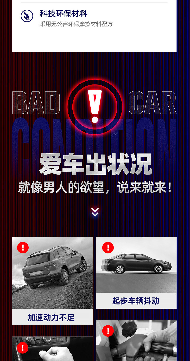 Комплект сцепления 法雷奥离合器三件套江铃福特全顺经典新全顺离合器盘片分泵总成 Valeo