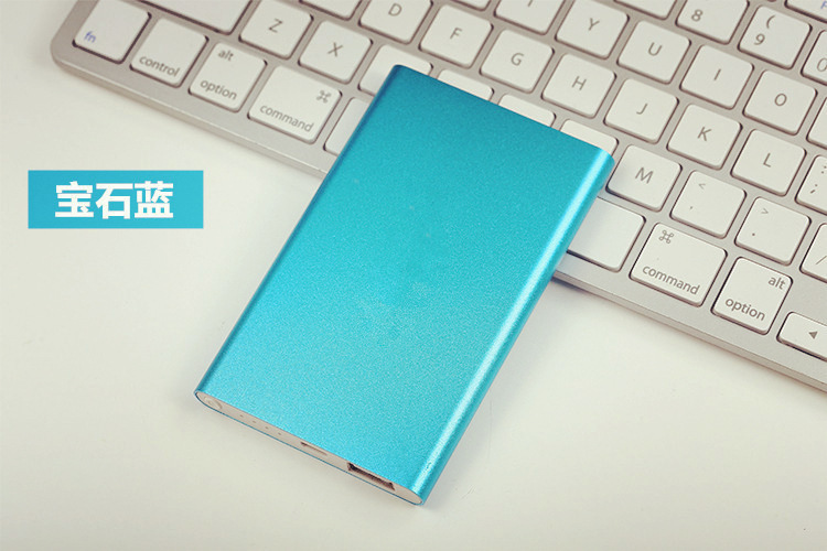 Blue / Sapphire [20000Mah]power bank portable battery enterprise gift customized LOGO Metal ultrathin portable source 20000 mah currency