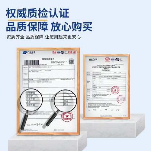 Белый халат, лонгслив, комбинезон, униформа медсестры, демисезонные очки, увеличенная толщина, для салонов красоты