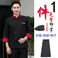 Long -sleeved [Black (Red Covere)] три бар+полосатый половинный кузов+полосатый носитель.