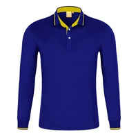 【Баолан】 1878 Длинные рукава