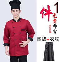 С длинным рукавом [красный] три бар+полосатый половинный кузов