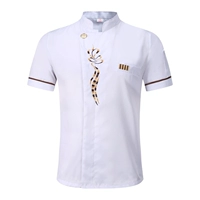 Короткий цветок белый цвет