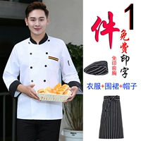 Белый лонгслив, юбка в складку, берет