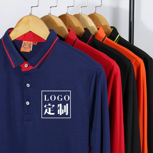 Рабочая одежда короткая -Стало