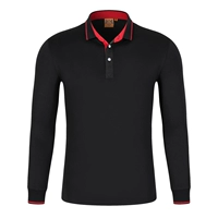 【Черная и красная граница】 1878 длинные рукава