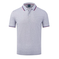 NS 9918 Короткая серая серая