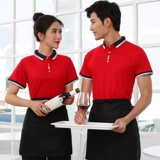 Летняя футболка с коротким рукавом для работы подходит для мужчин и женщин, делается под заказ