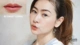 Thái đích thực ELLEgirl AR chung trang điểm mờ môi son lì nhung bền màu không dễ bị mất màu - Bộ trang điểm