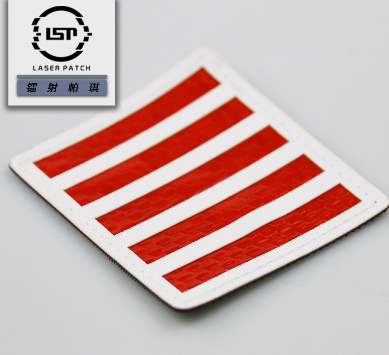 (Laser Pitch) (spot) 