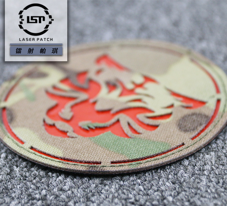 (Laser Paqi) (spot)Trend zodiac chapter Velcro luminous morale chapter pattern customization