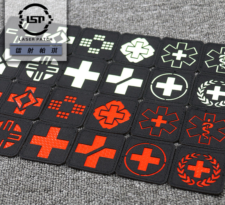 (Laser Paqi) (Spot) Black Tactical Medical Kit First Aid Kit Velcro Luminous Morale Chapter