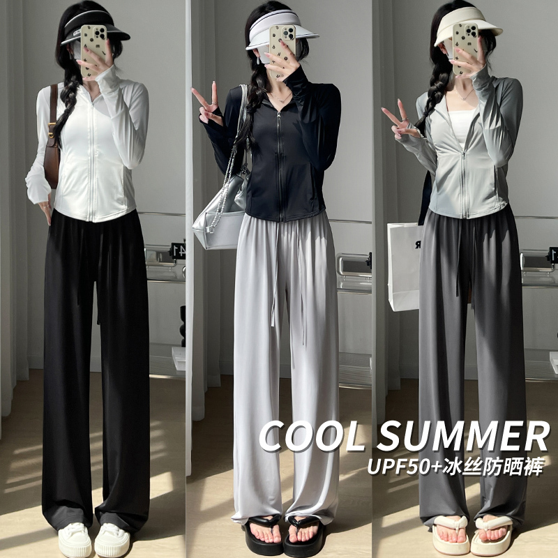 Ice Silk Sun Protection Pants for Women 2026 New Spring and Summer Thin Quick-Dry Pants for Petite Figures Casual Wide-Leg Cool Sports Pants