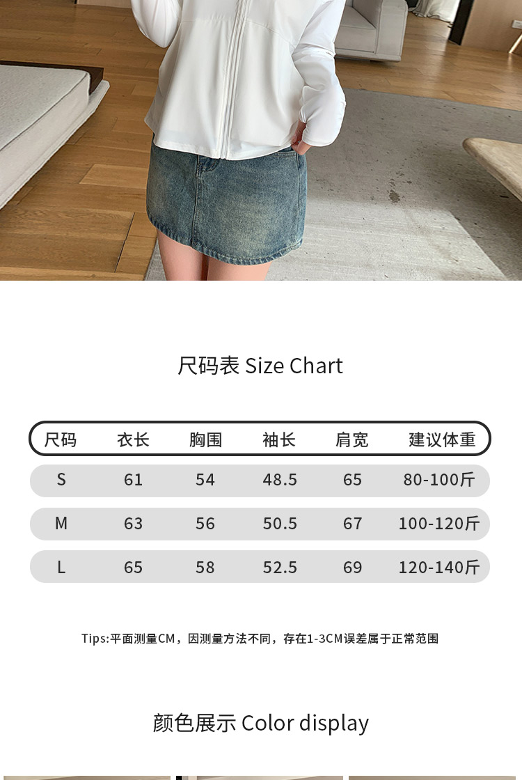 O1CN01PgiNuZ1nsSoDB81GL_!!4182285145.jpg