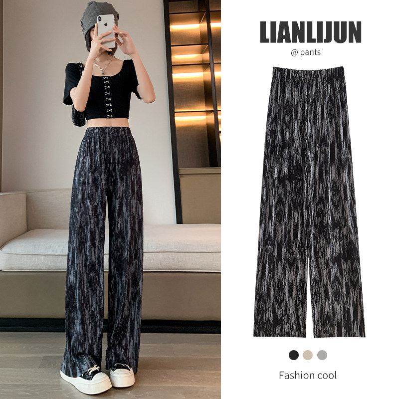 Ice silk tie-dye wide-leg pants women's high waist drape summer thin loose straight casual chiffon student mopping pants