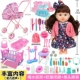 Клубничный автомобиль Big Wheel+Blue -Red Flower Baby Package пять