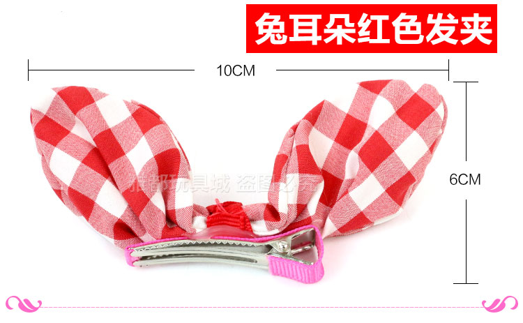 Búp bê búp bê búp bê phụ kiện quần áo phụ kiện tóc bộ đồ ăn ma thuật chai trẻ em chơi nhà cô gái đồ chơi búp bê cho bé gái